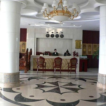 Huatian Grand Hotel Dengfeng Extérieur photo