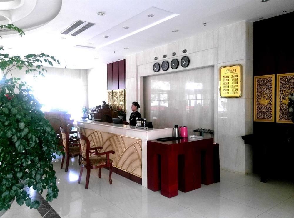 Huatian Grand Hotel Dengfeng Extérieur photo
