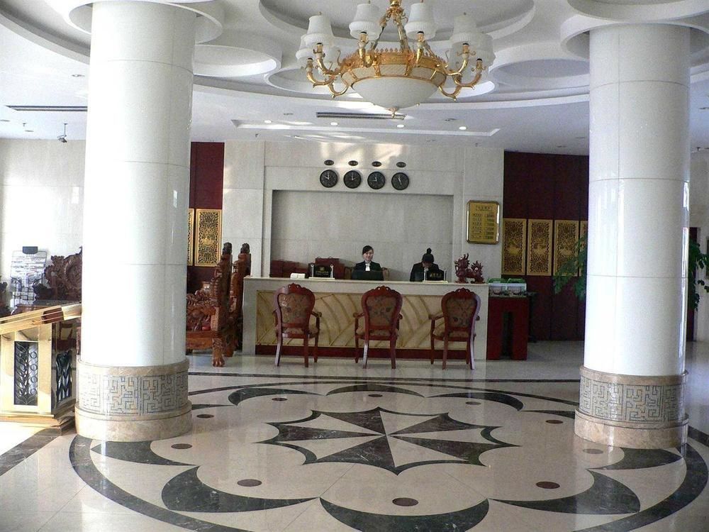 Huatian Grand Hotel Dengfeng Extérieur photo