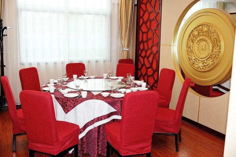 Huatian Grand Hotel Dengfeng Extérieur photo